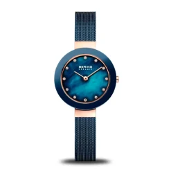 Ceramic | polished rose gold | 11429-367