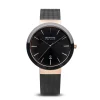 Ceramic | polished rose gold | 11440-166