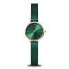 Classic | polished rose gold | 11022-868