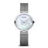 Classic | polished silver | 18132-004