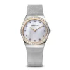 Classic | polished silver | 12430-010