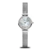 Classic | polished silver | 11022-004