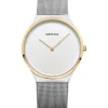 Classic | polished silver | 12138-014