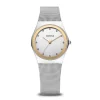 Classic | polished silver | 12927-010