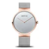Classic | polished/brushed rose gold | 14539-060