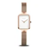 Petite Square | polished/brushed rose gold | 14520-364