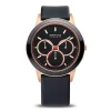 Sale | brushed rose gold | 33840-446