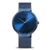 Sale | polished blue | 15540-397