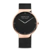 Sale | polished rose gold | 15540-262