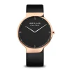 Sale | polished rose gold | 15540-462