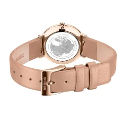Sale | polished rose gold | 15729-960