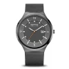 Solar | polished/brushed grey | 14442-077