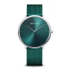 Ultra Slim | polished silver | 15739-808