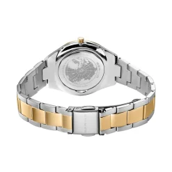 Ultra Slim | polished/brushed silver/gold | 17231-704